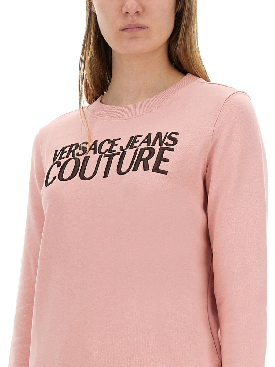 SWEATSHIRT WITH LOGO
