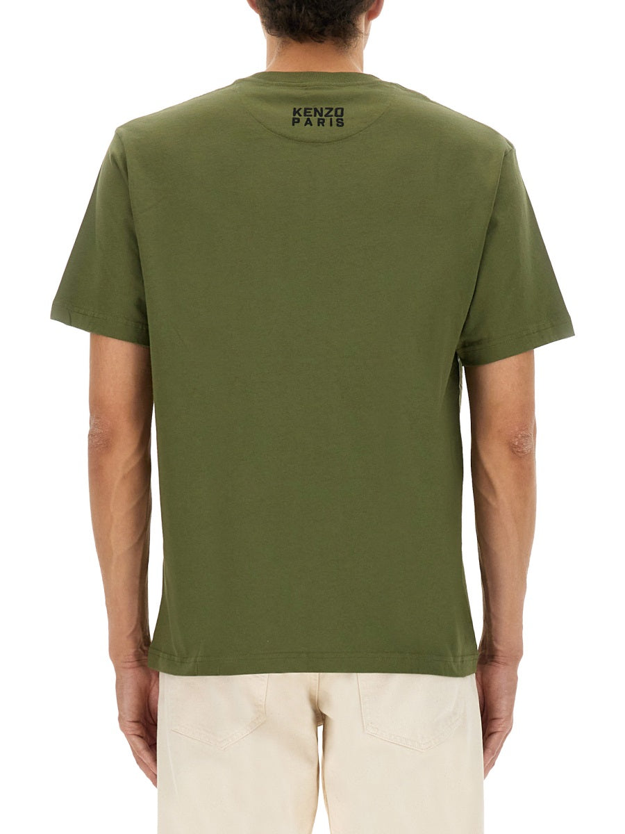 COTTON T-SHIRT