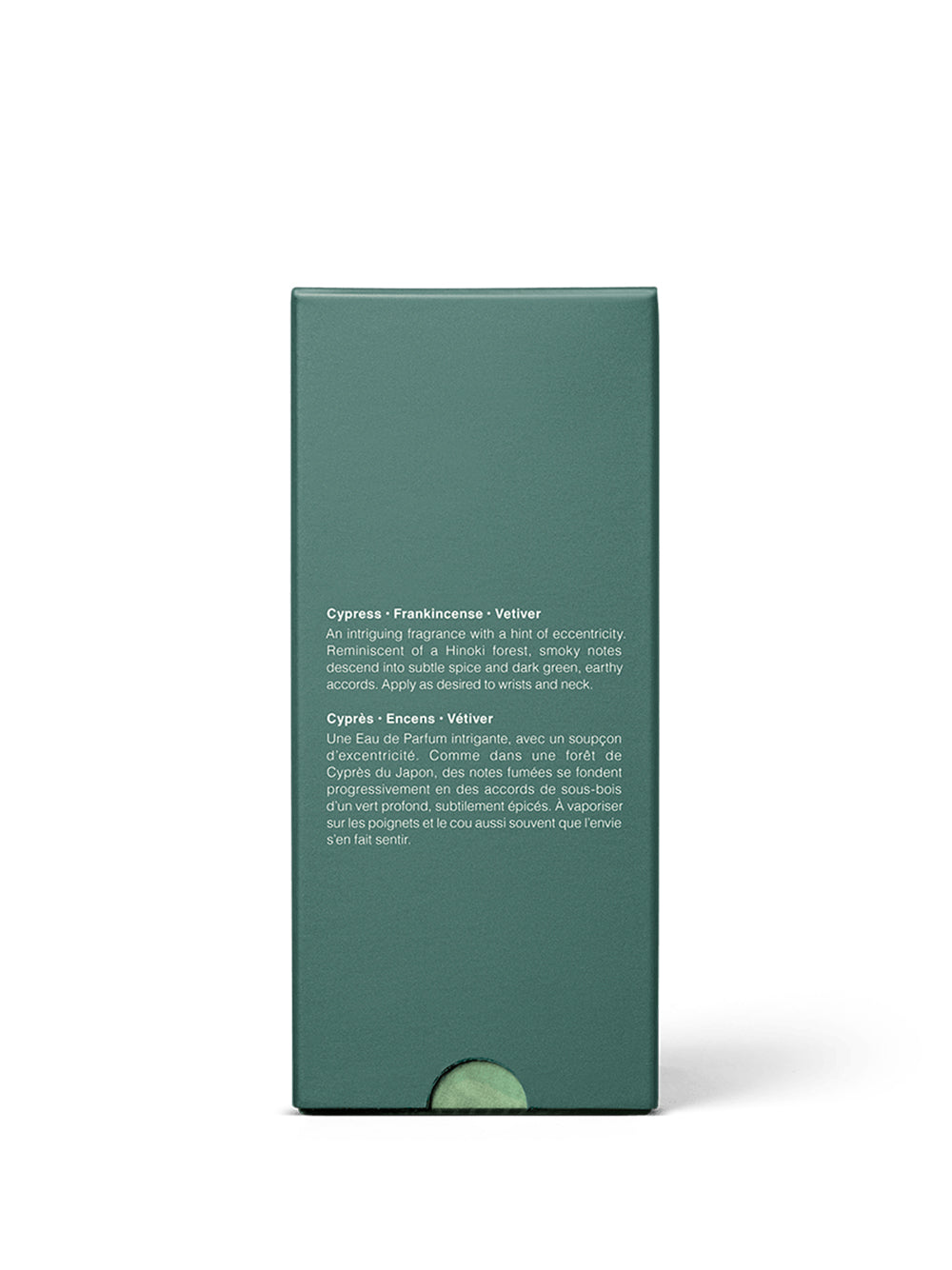 HWYL EAU DE PARFUM 50 ML