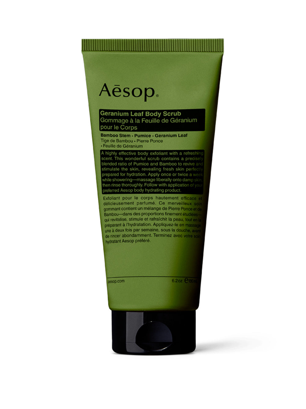 GERANIUM LEAF BODY SCRUB 180 ML