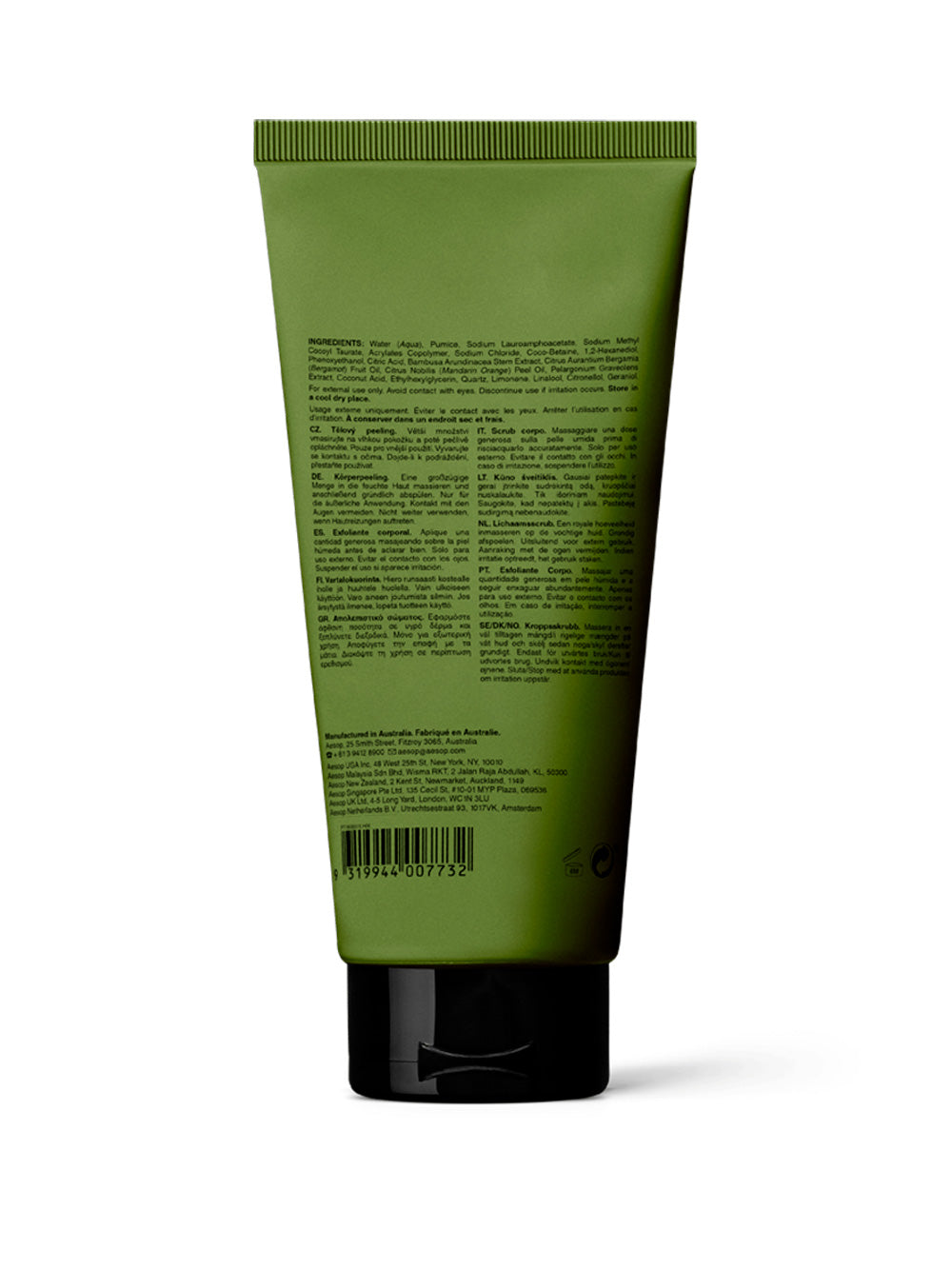 GERANIUM LEAF BODY SCRUB 180 ML