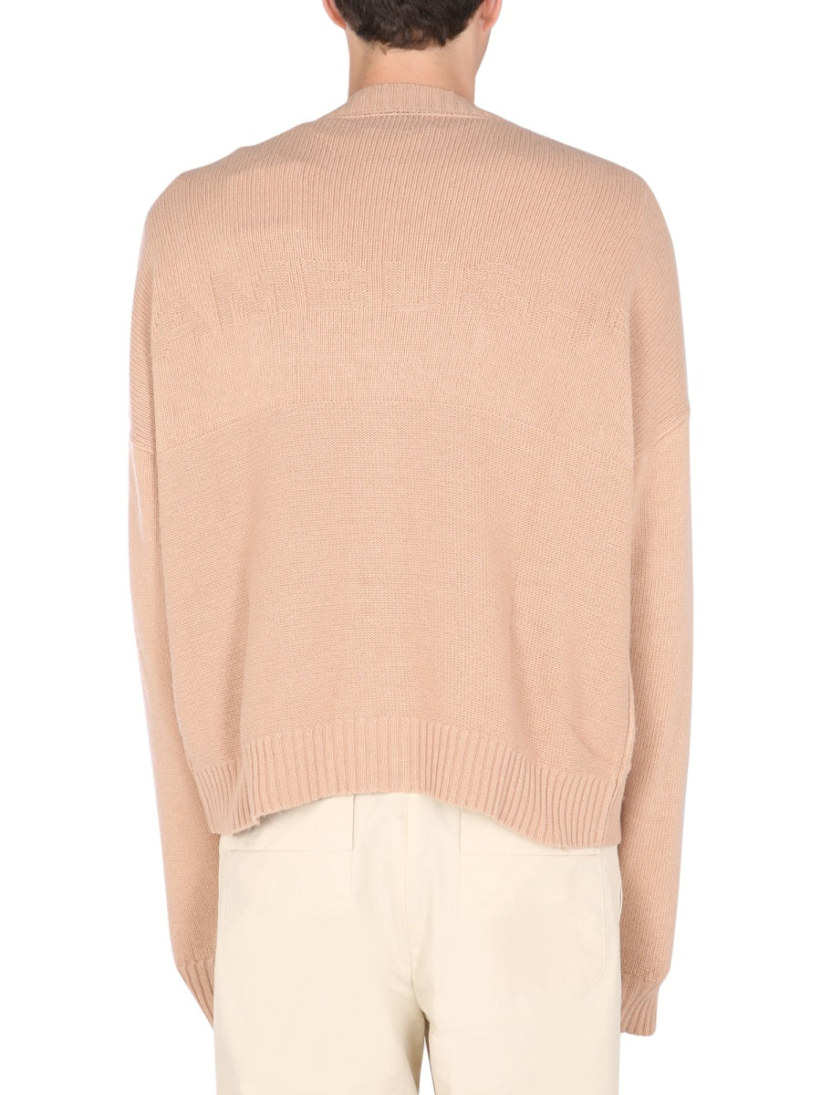 OVERSIZE FIT CARDIGAN