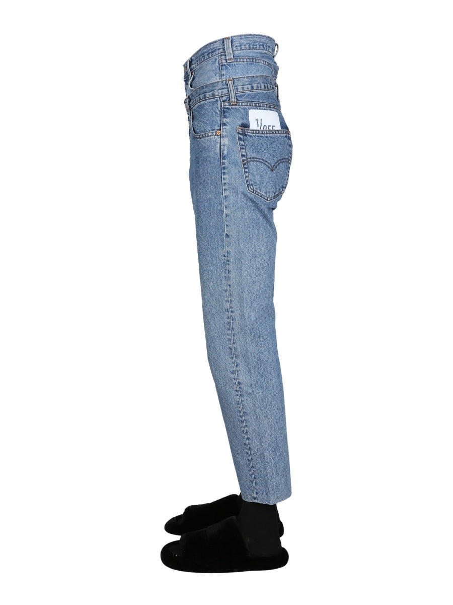DOUBLE WAIST JEANS