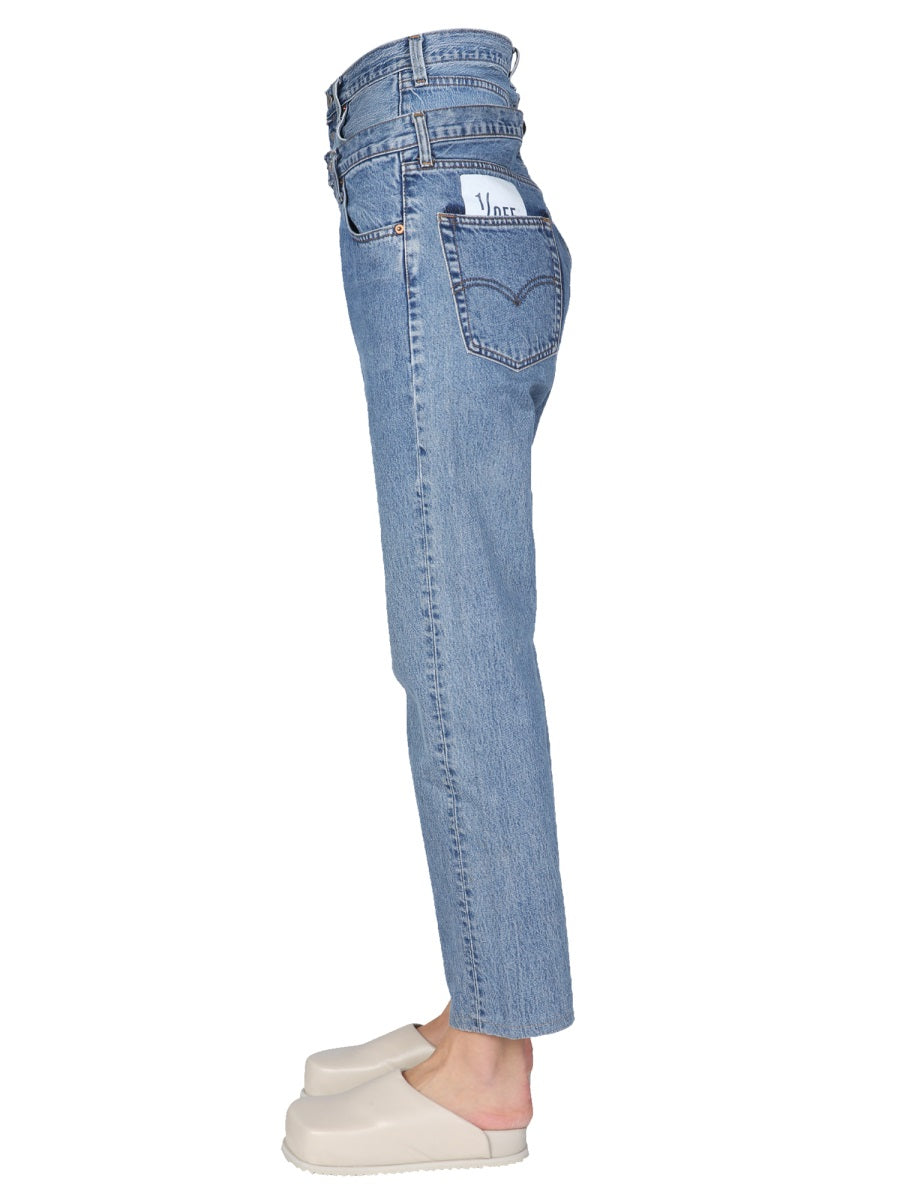 DOUBLE WAIST JEANS