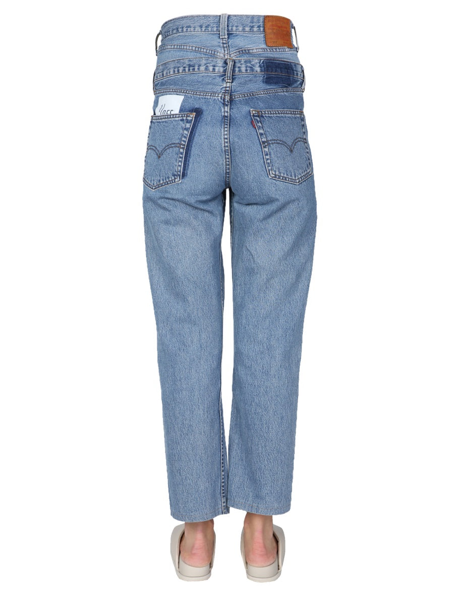 DOUBLE WAIST JEANS