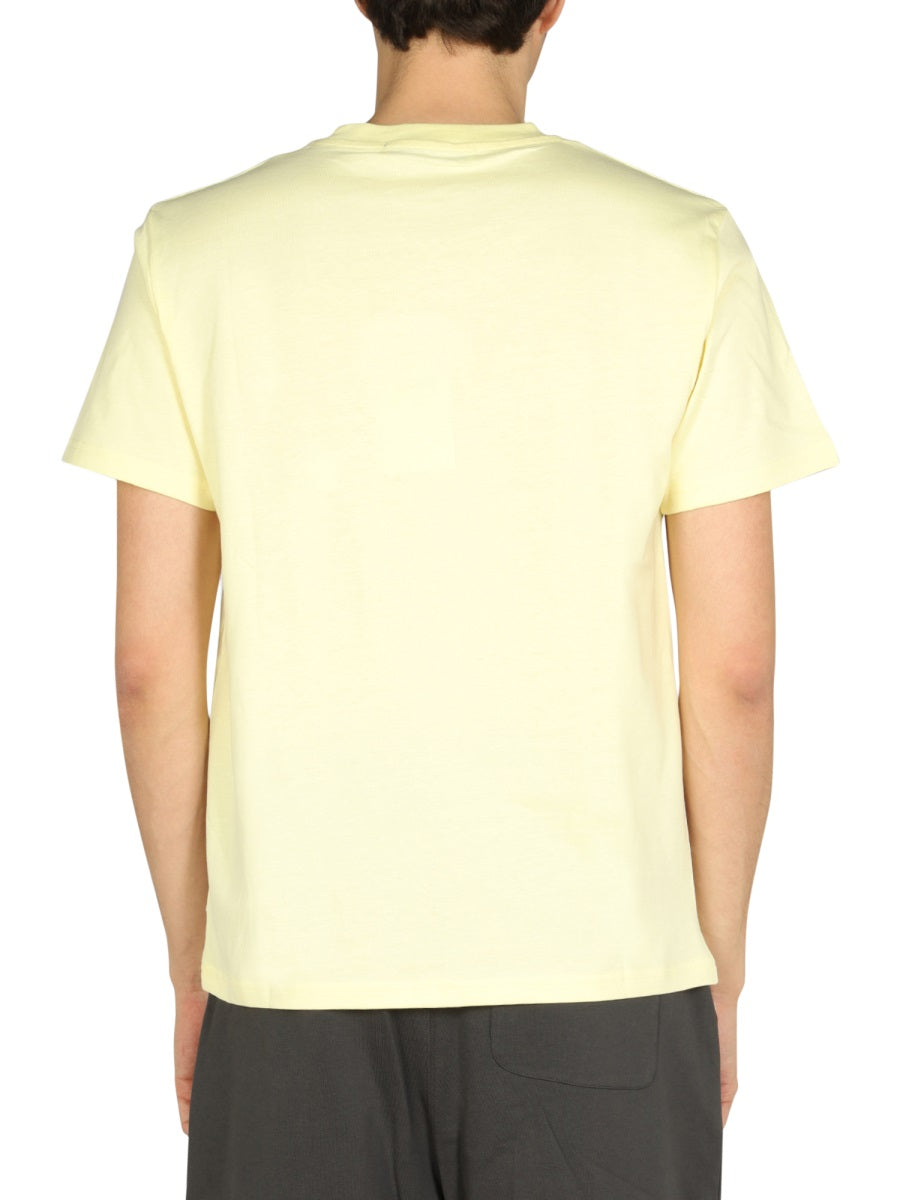 "ALEPH" T-SHIRT