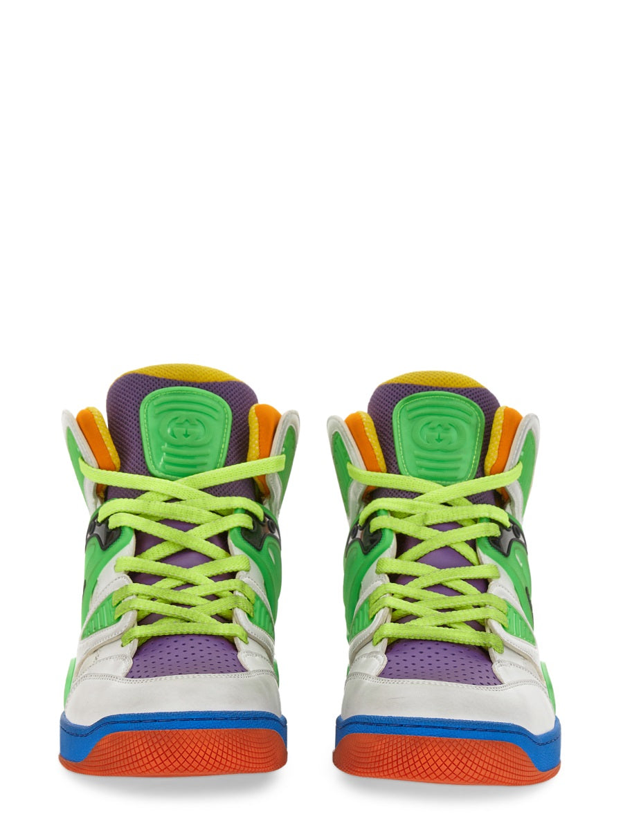 SNEAKER BASKET