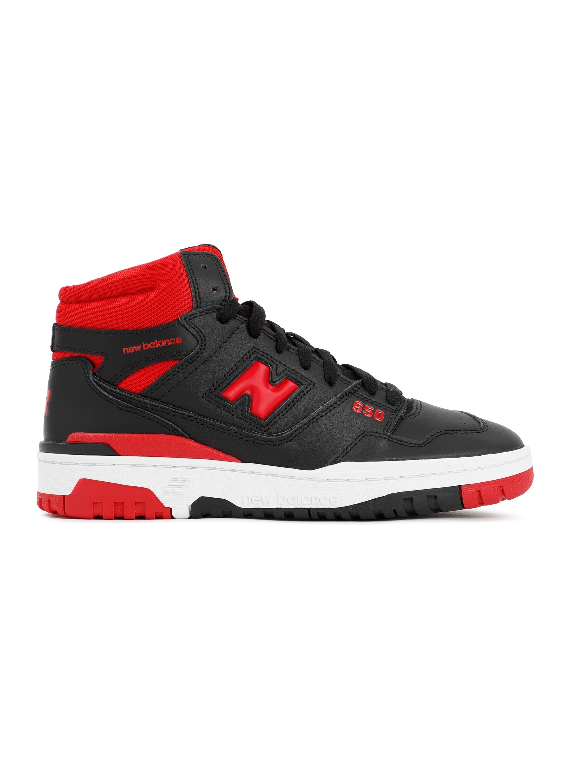 650 High Top Sneakers