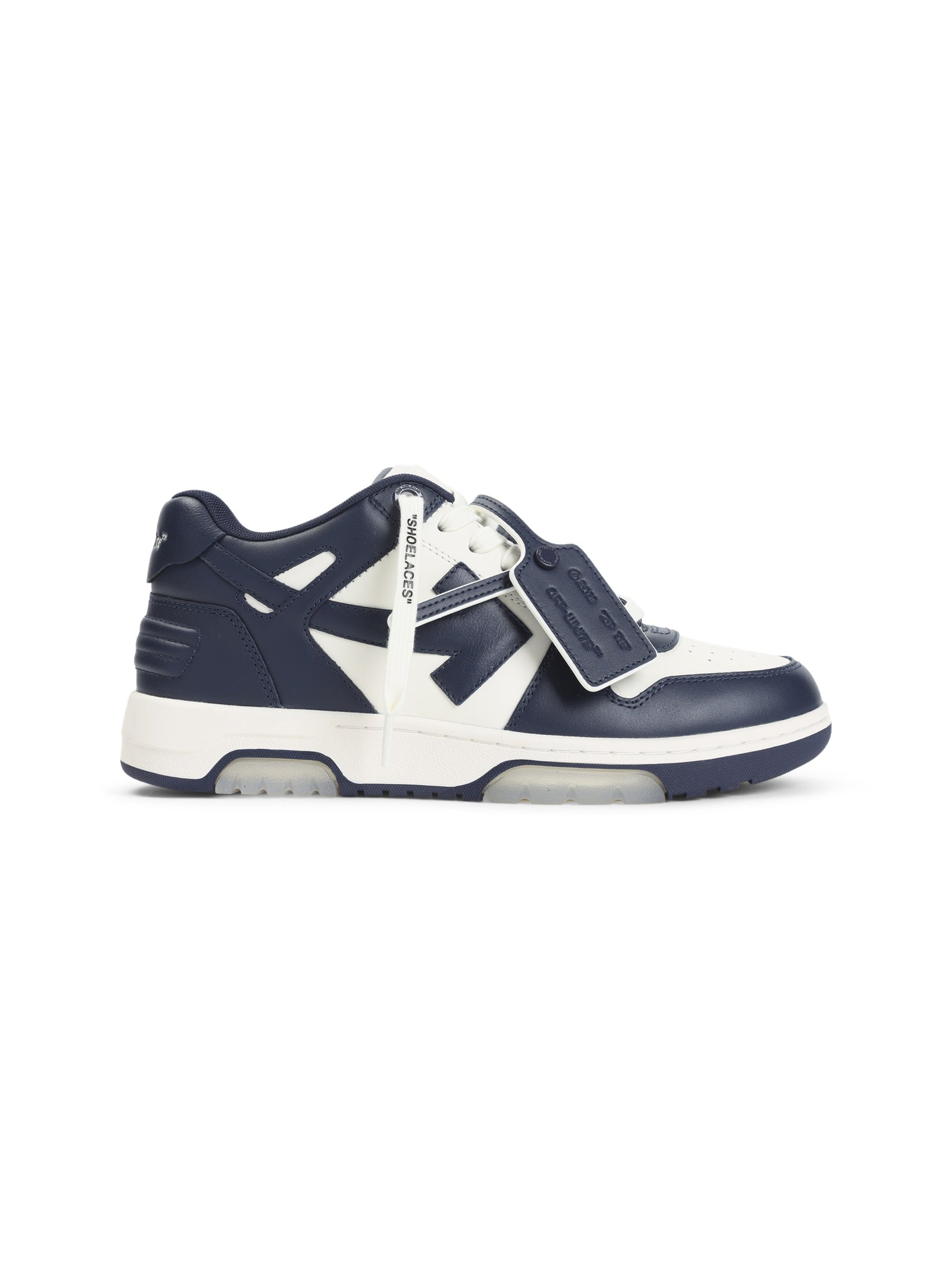 Out Of Office Sneakers