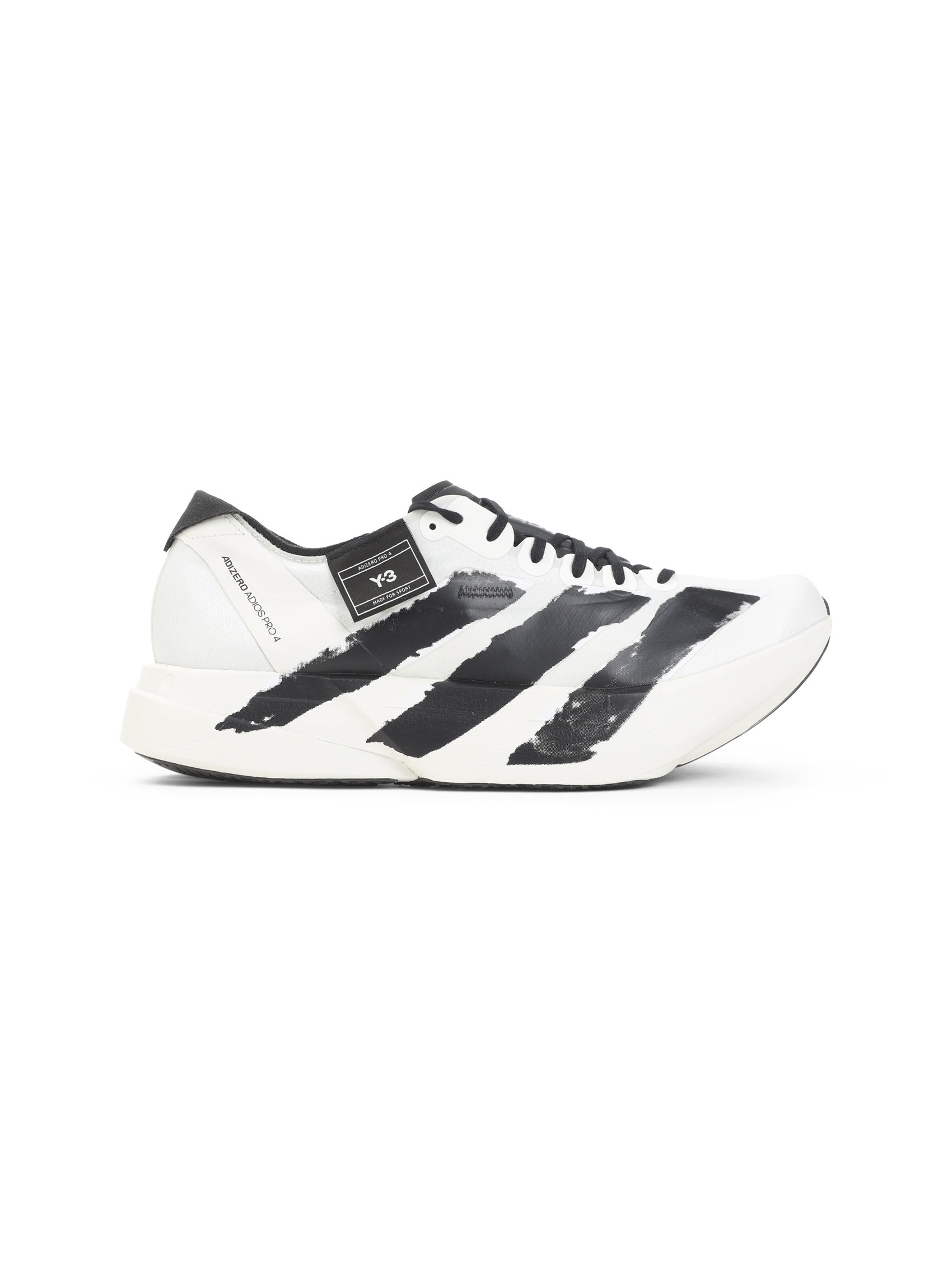 Adios Pro 4 Sneakers