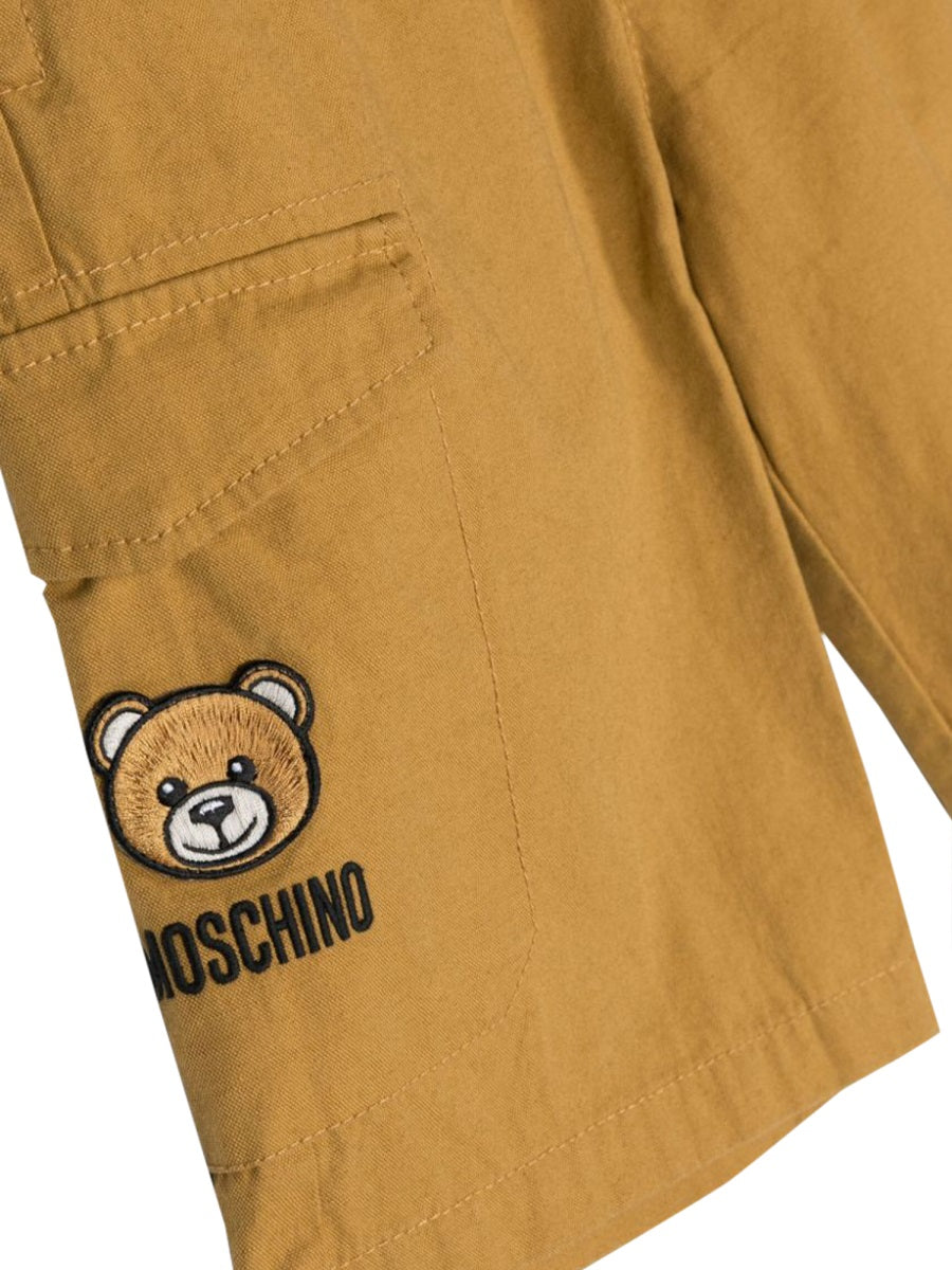 SHORT