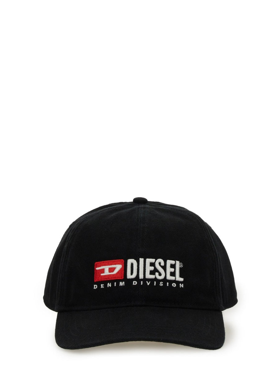 BASEBALL HAT WITH LOGO