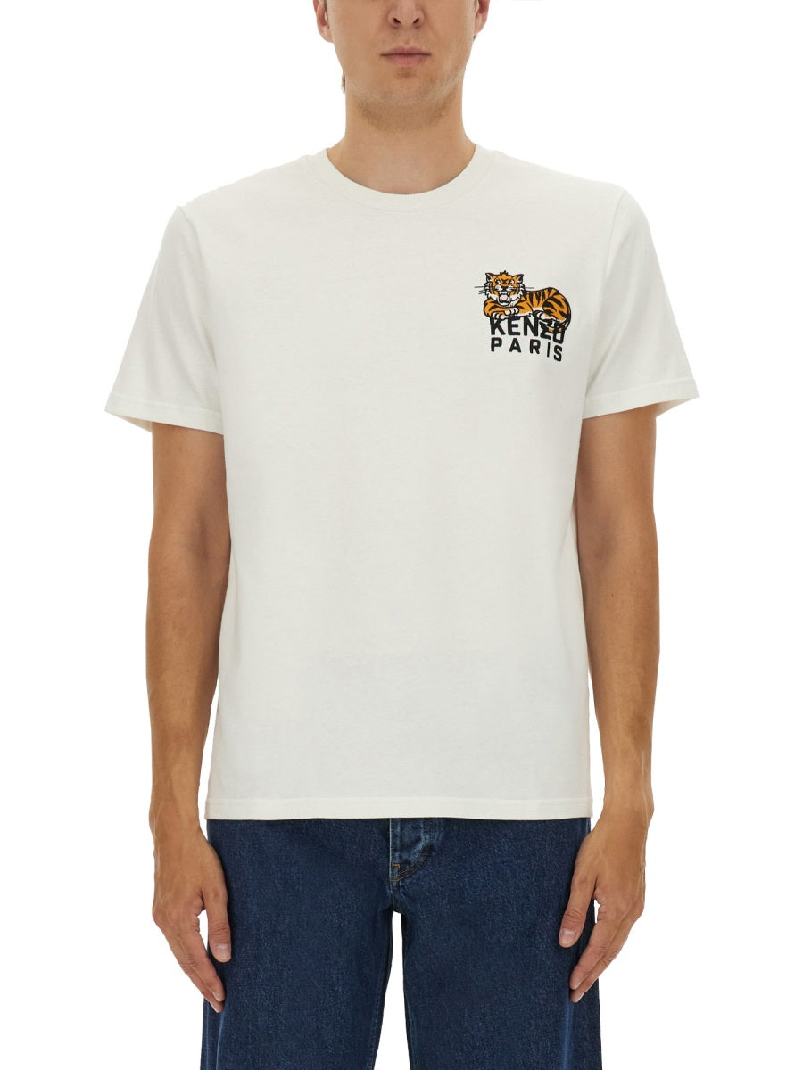 SLIM FIT T-SHIRT