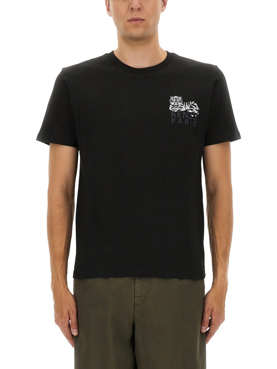 SLIM FIT T-SHIRT