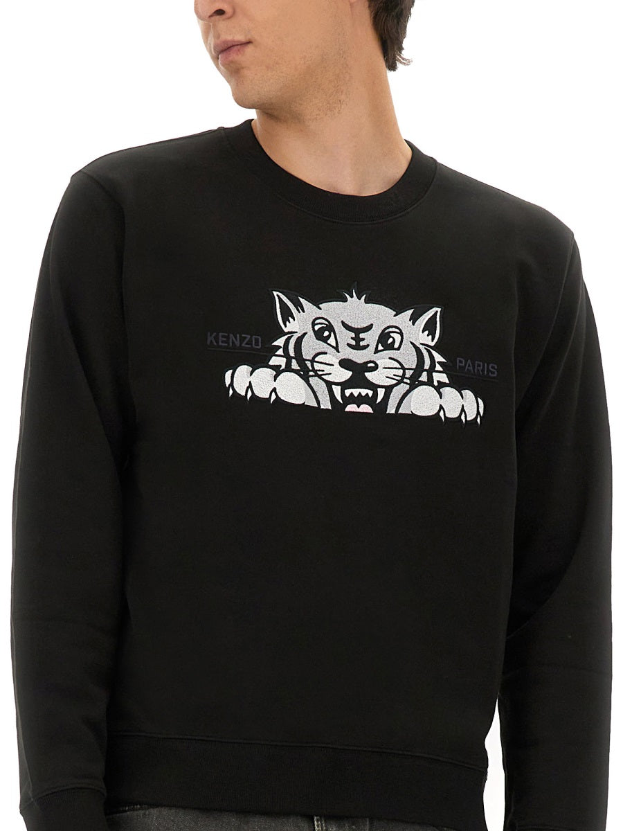 SILM FIT SWEATSHIRT