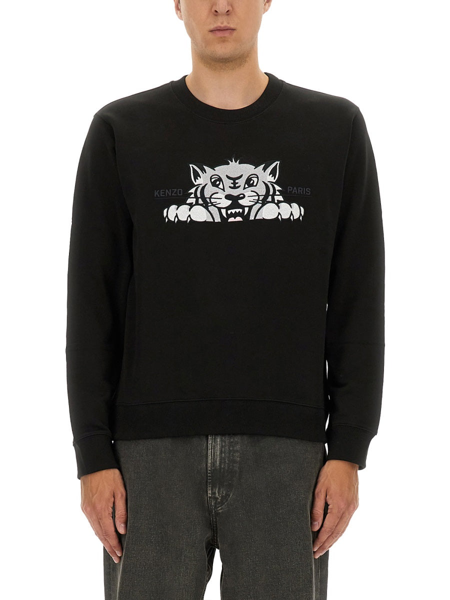 SILM FIT SWEATSHIRT