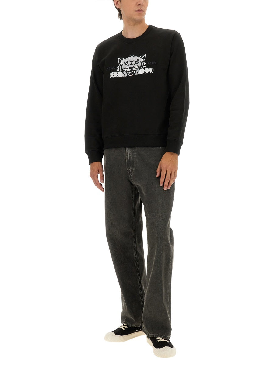 SILM FIT SWEATSHIRT
