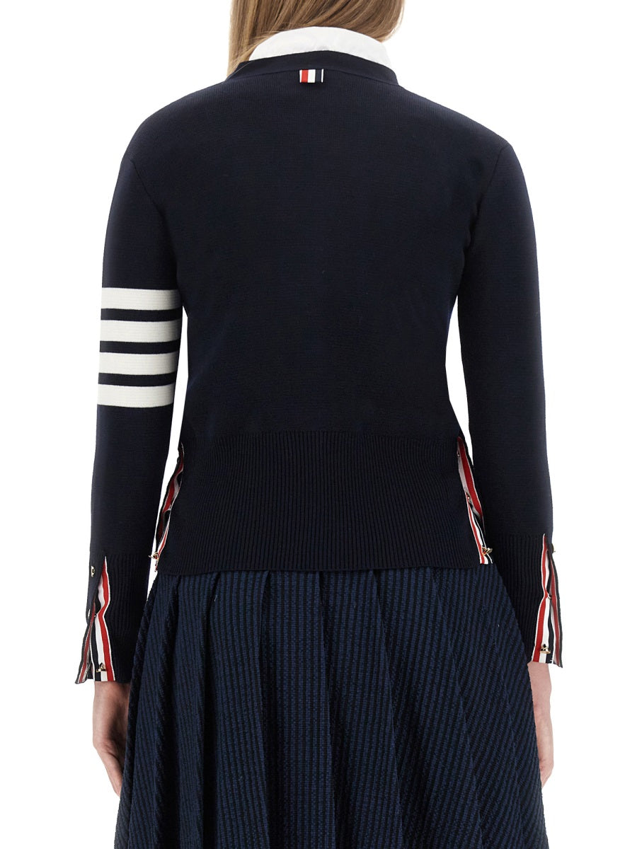 V-NECK CARDIGAN