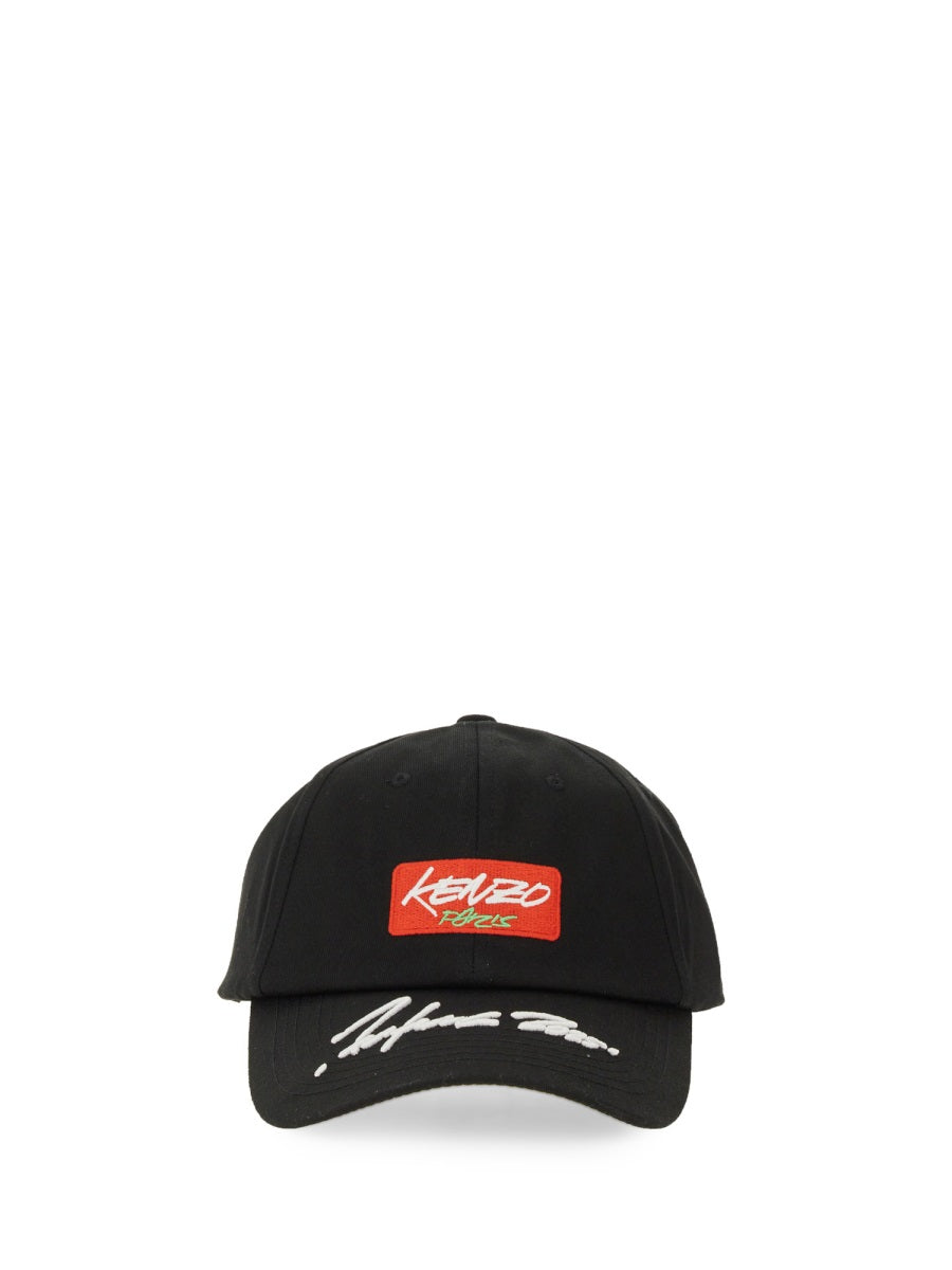 BASEBALL HAT WITH LOGO