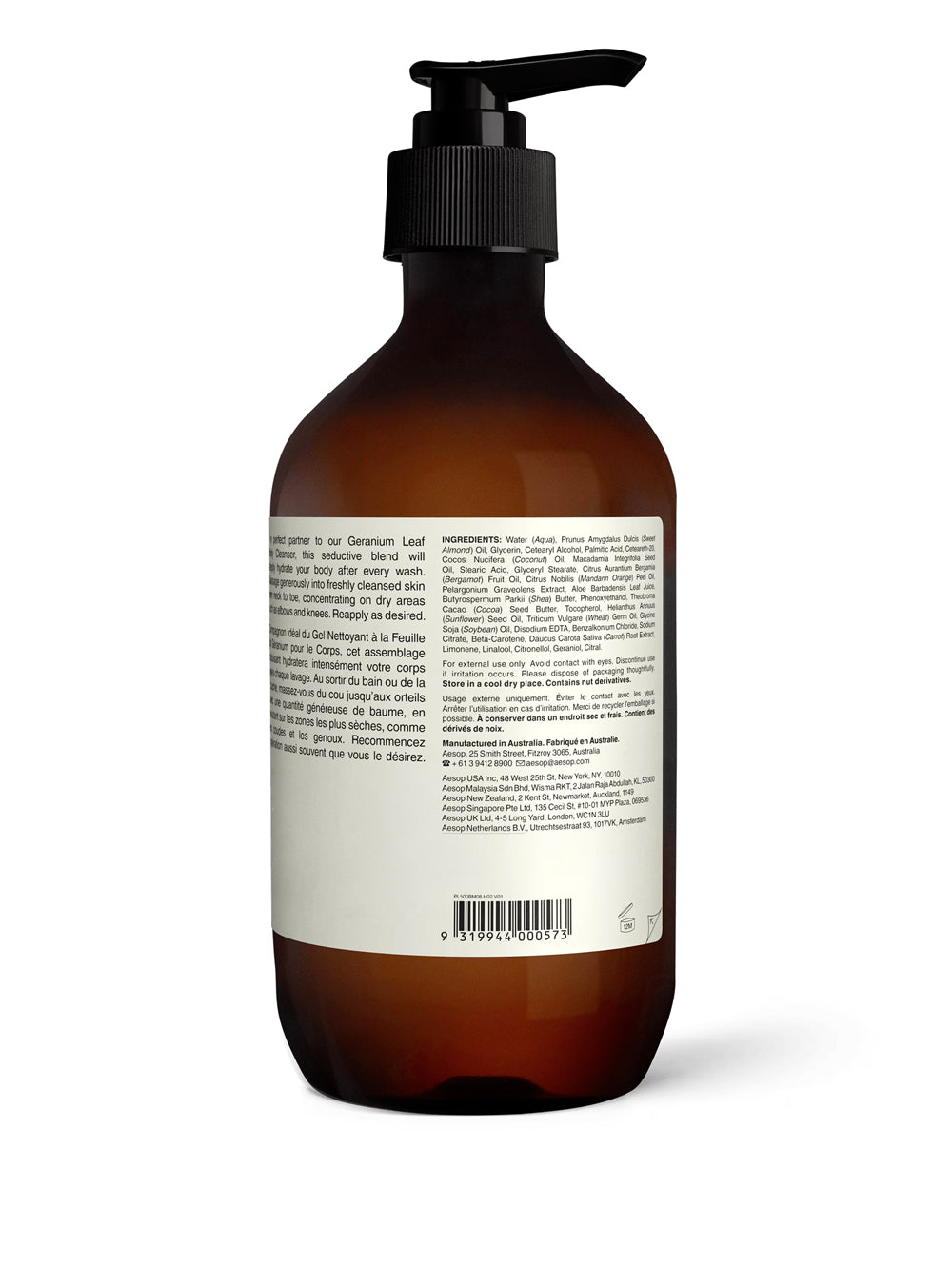 GERANIUM LEAF BODY BALM 500 ML