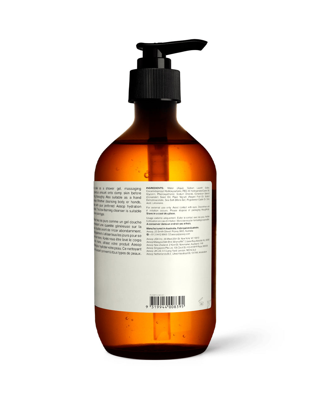 CORIANDER SEED BODY CLEANSER 500 ML