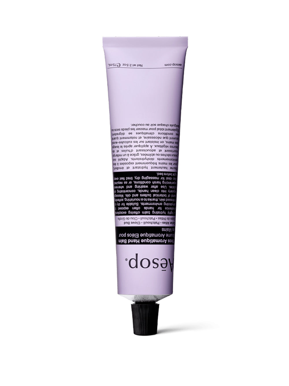 ELEOS AROMATIQUE HAND BALM 75 ML