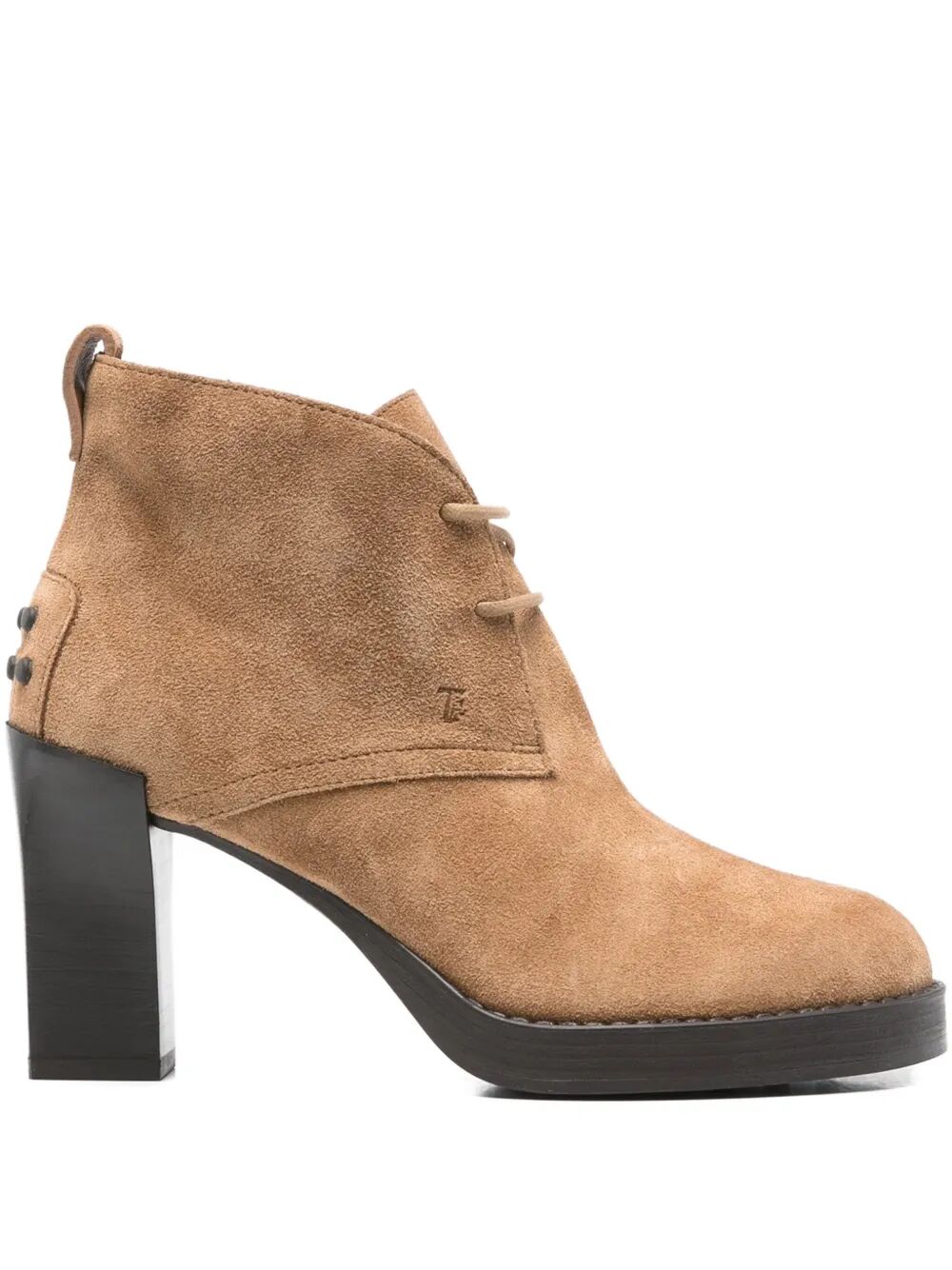 LACE-UP SUEDE ANKLE BOOTS