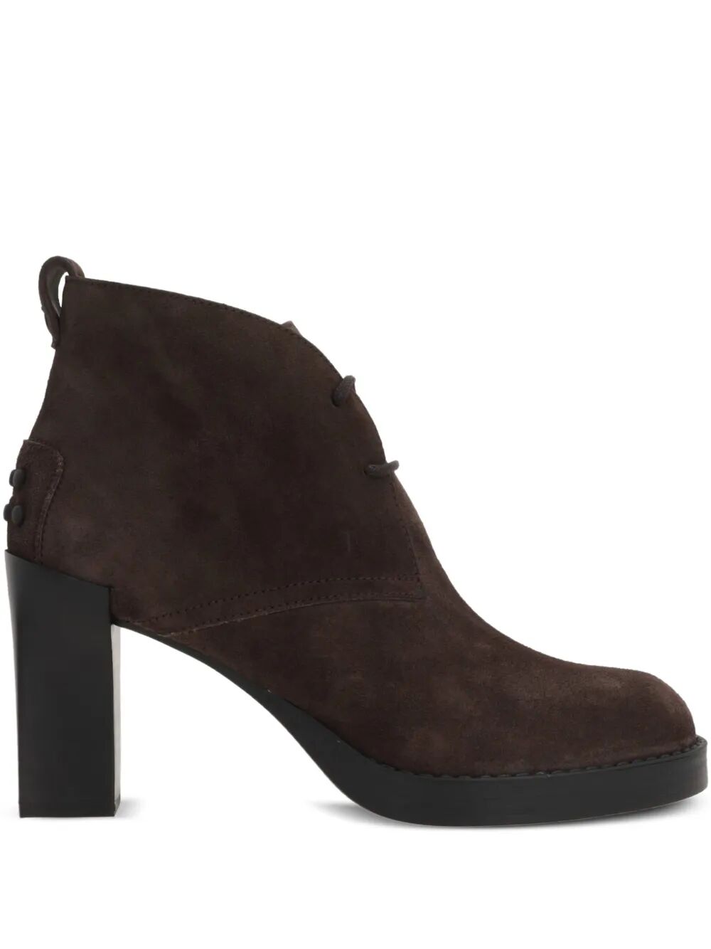 LACE-UP SUEDE ANKLE BOOTS