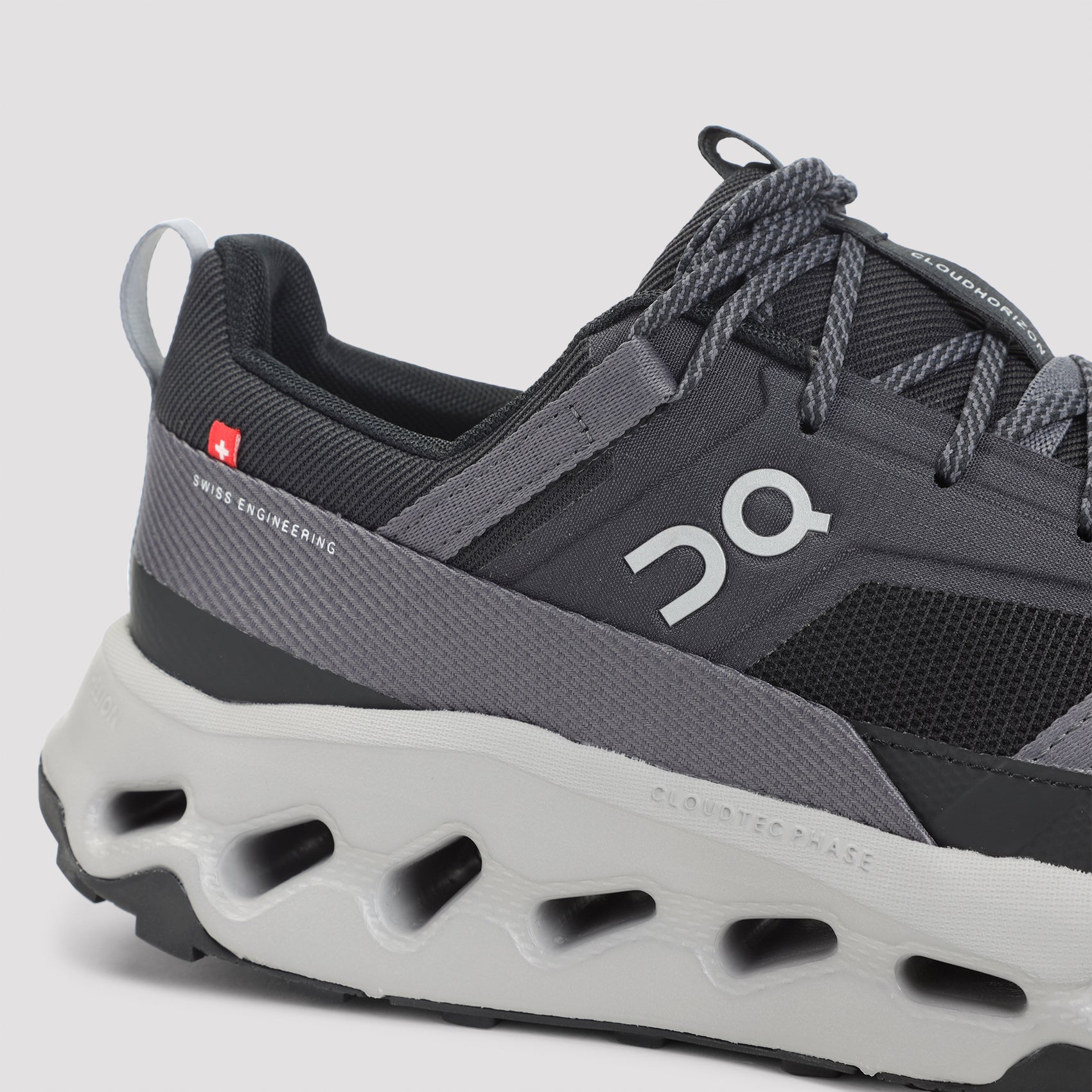Cloudhorizon Sneakers