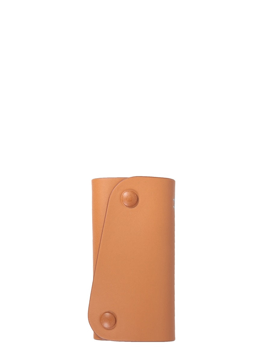 "IO" KEY RING