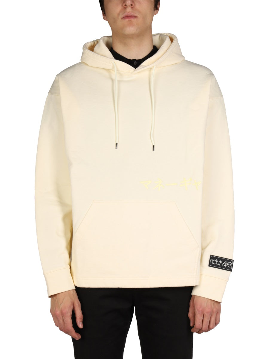 LOGO PRINT SWEATSHIRT