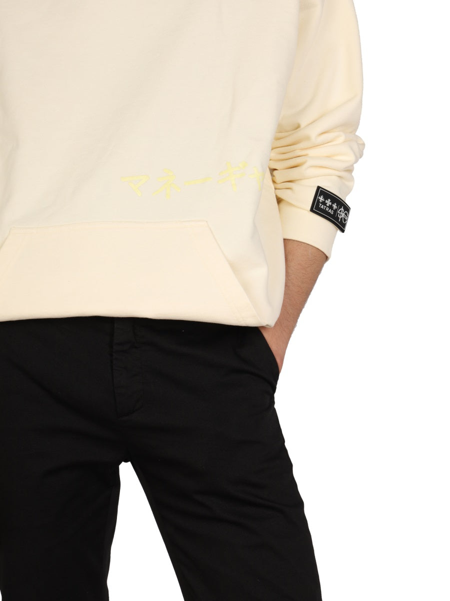 LOGO PRINT SWEATSHIRT