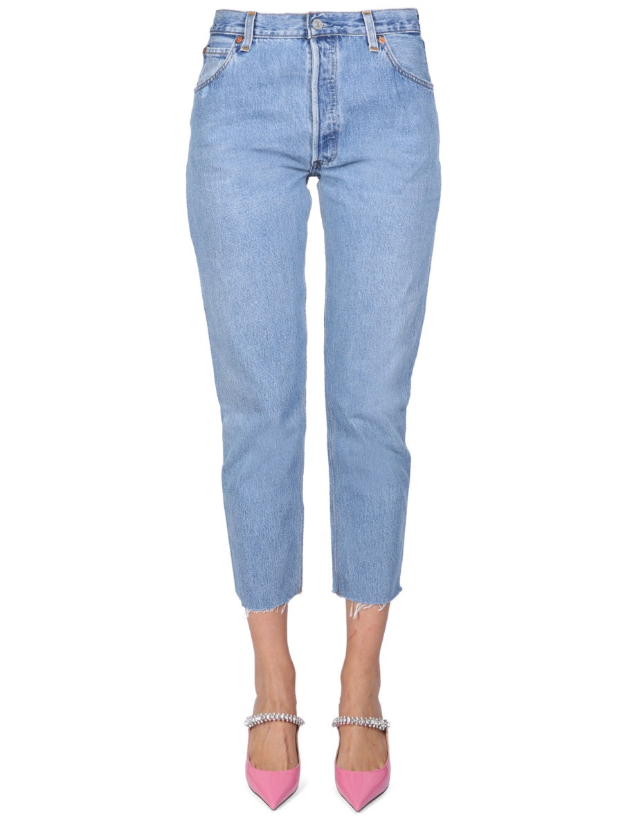 FIVE POCKET JEANS
