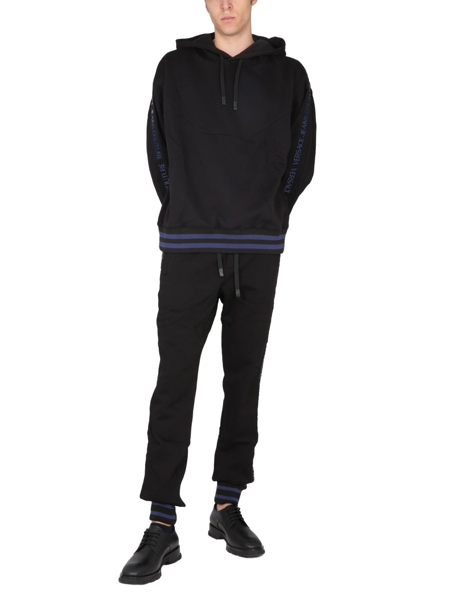 JOGGING PANTS WITH ELASTIC