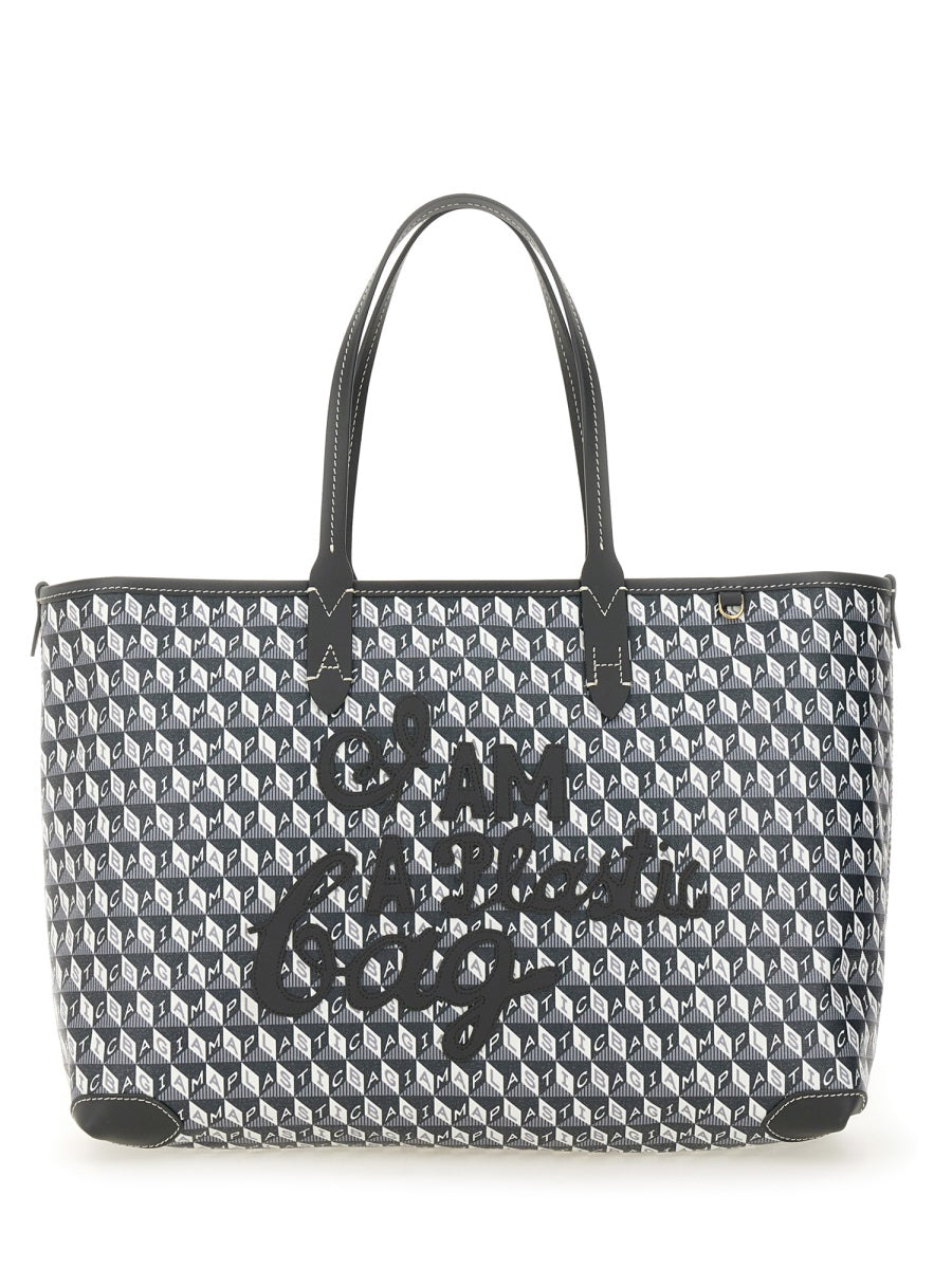 "I AM A PLASTIC BAG" TOTE BAG SMALL