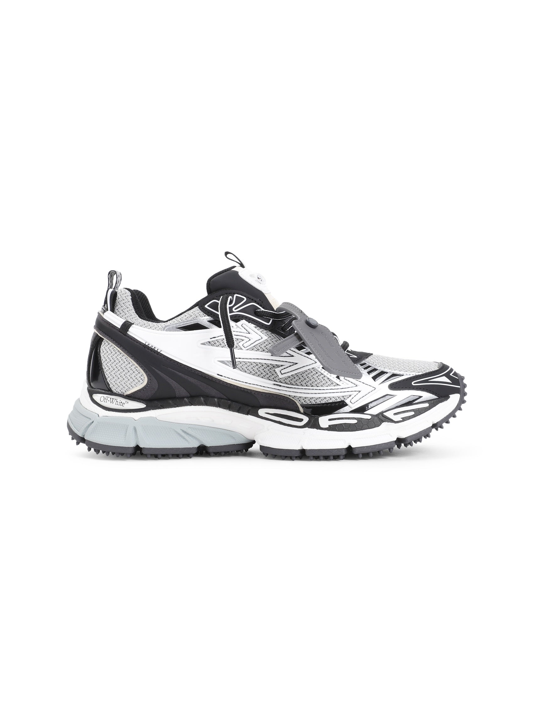 Be Right Back Sneakers