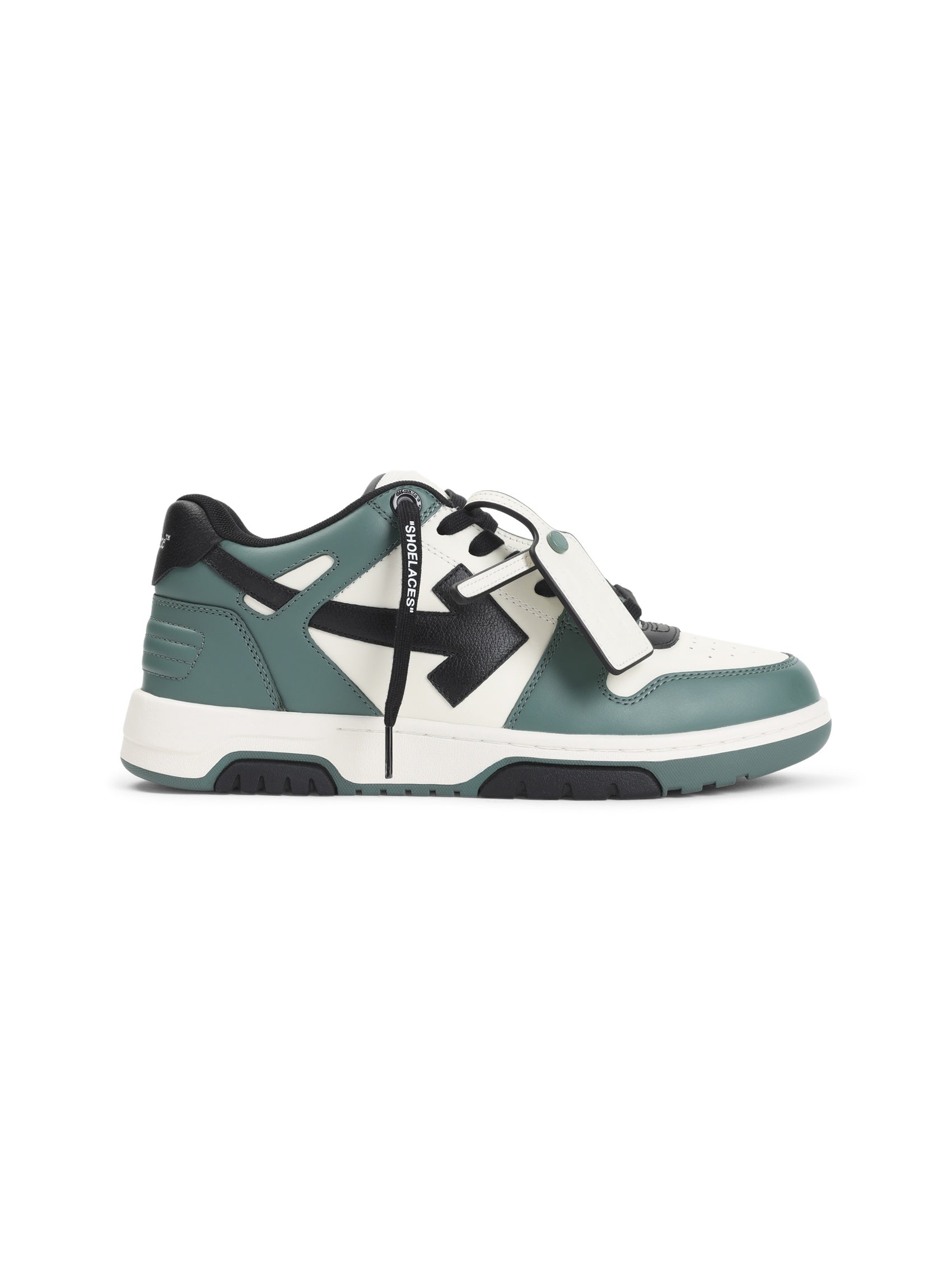 Out Of Office Sneakers